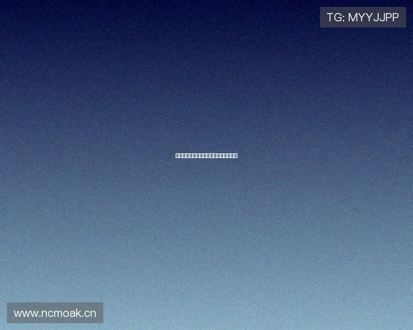 光速直播足球赛事全程精彩瞬间不容错过