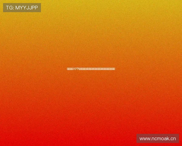 闪电体育APP助力运动爱好者轻松掌握最新赛事动态与精准数据分析